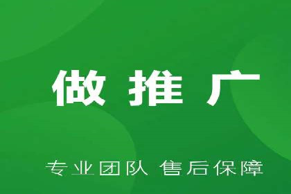 信息流电商运营实战案例分享