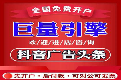 百度竞价代理的客户服务与支持体系介绍