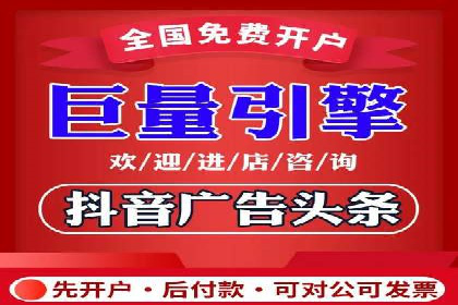 信息流广告精准投放：成功案例展示