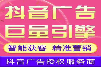 代理开户合规性审查案例分析